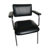 Chrome Seat with black trim