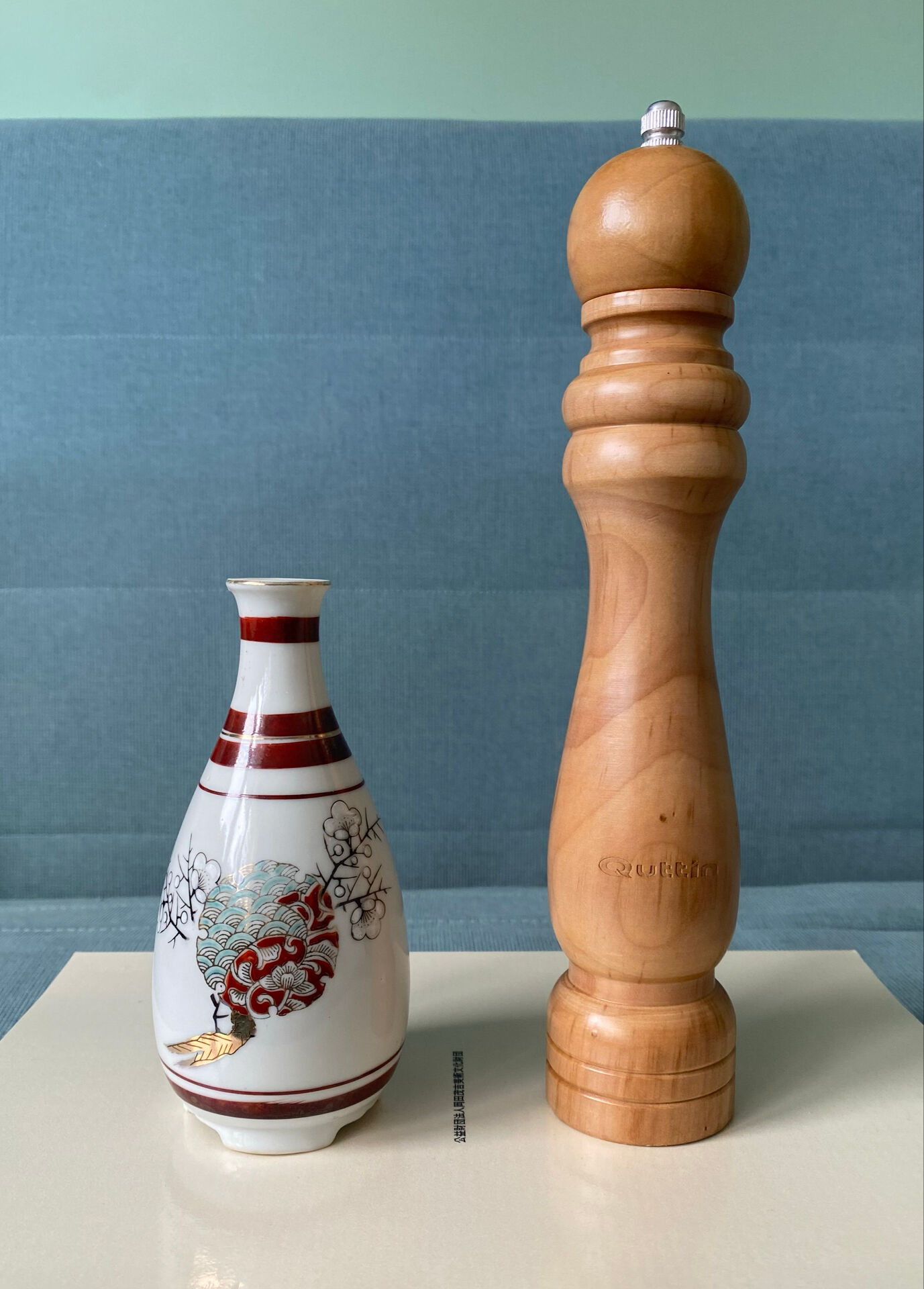Vintage Japanese sake bottle in porcelain – Kutani – H15 cm