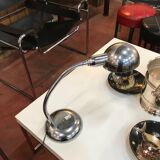 Desk lamp