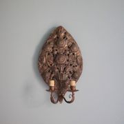 Paire d'appliques laiton repoussé motifs florales, lampe murale, applique