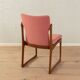1960s chair, Vamdrup Stolefabrik