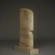 Monumental Sculpture of stylised Head. 1970s