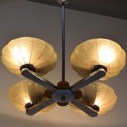 Lustre du milieu du siècle Napako années 1950