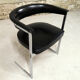 Armchair 1970