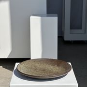 Plat en céramique vert indonésien D:26,5