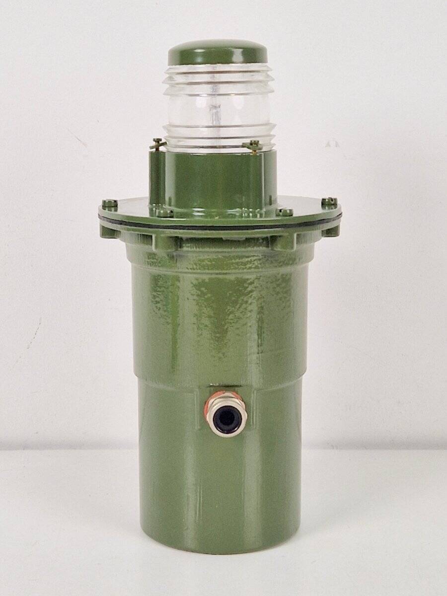 Offshore Metal Outdoor Floor Lamp, 1980s