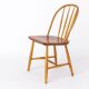 Nesto Vintage Chair 1960s