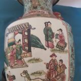 Lampe chinoise