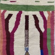 Tapis berbère Azilal en laine fait main 230 X 125 CM