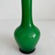 Vintage green opaline soliflore vase