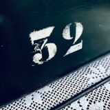 The military canteen "32"