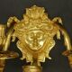 Pair of wall sconces with female masks, Napoléon III period, 19th century - bronze