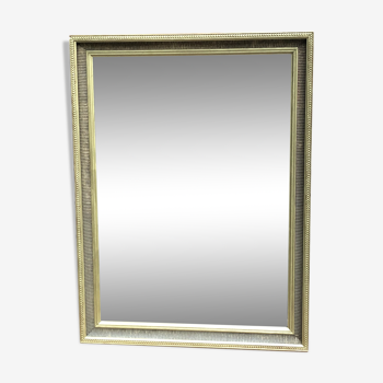 Sublime large golden mirror frame worked 64x85cm