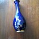 Vase porcelaine