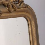 EARLY 20TH CENTURY GOLDEN WOODEN WALL MIRROR DECORATED IN BAROQUE STYLE