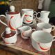 Vintage 70's tea service Winterling