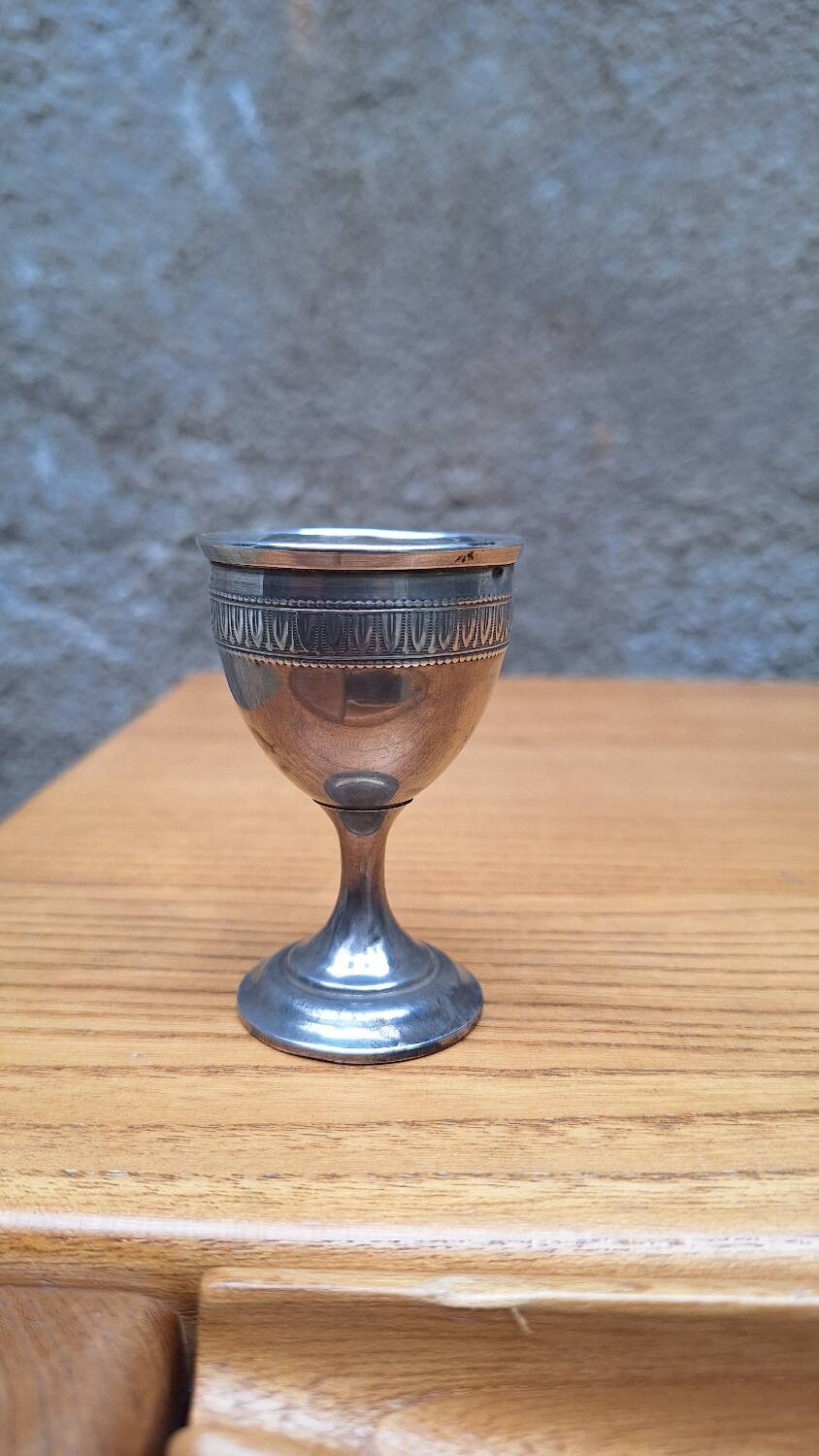 Late 19th century silver egg cup