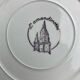 L'Amandinoise (St Amand) green soup plates with gold edging