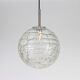 Suspension Boule Murano par Doria, Allemagne, années 1970