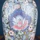 Large vintage ceramic flower table lamp, Italy, 1970s