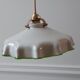 Suspension in opaline early twentieth century.