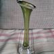 Swedish blown glass soliflore vase
