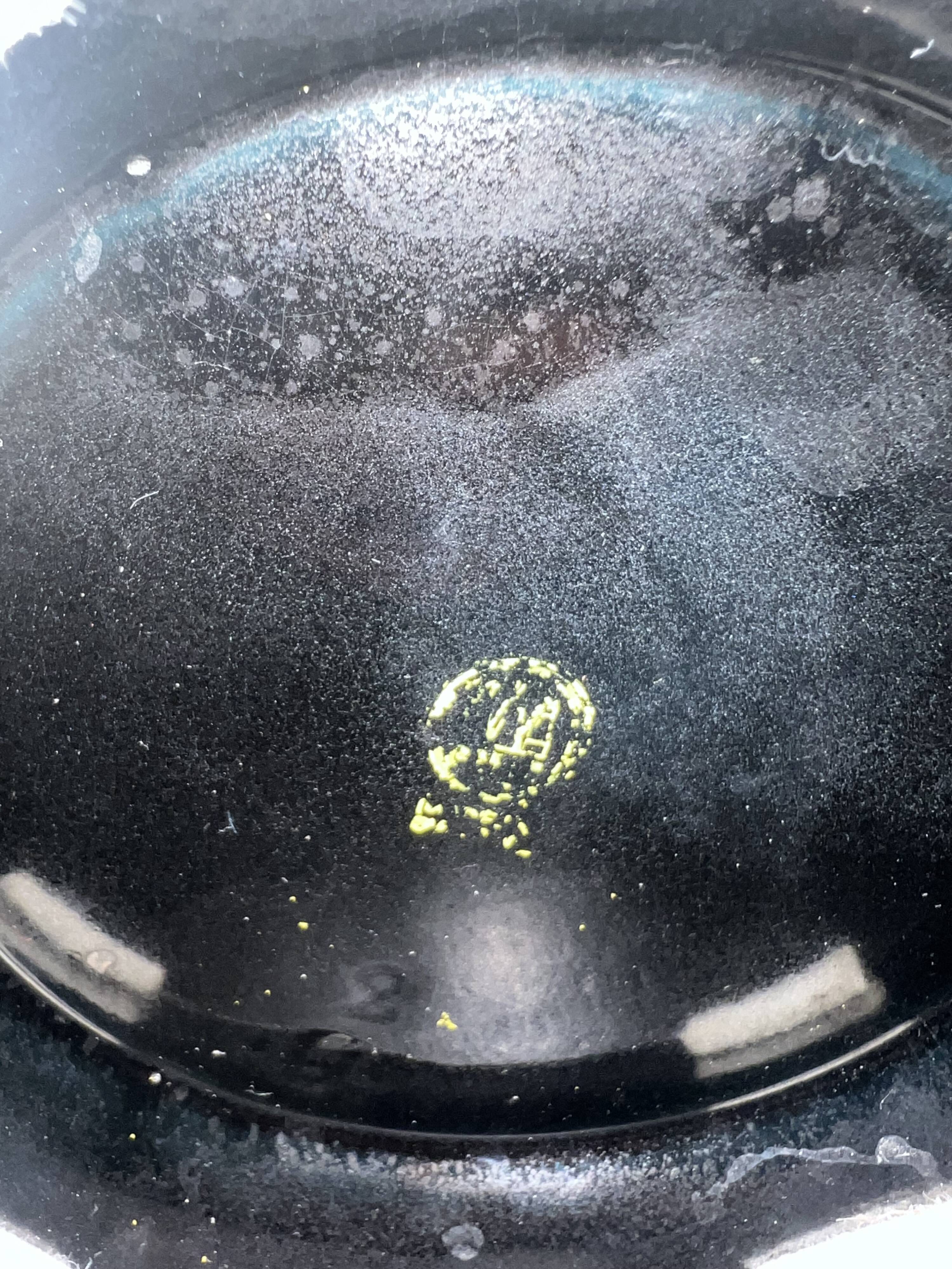 Arthur Percy ceramic vase/planter