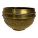 Brass plant pot