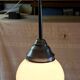 Bauhaus opaline globe suspension XL - mid 20th century