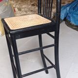 Bar stool