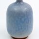 Ceramic vase by Sven Hansson for Hganus 1971