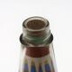 Glass bottle with coloured sand, South America 1970s