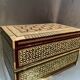Large Syrian box with geometric decoration encrusted with mother-of-pearl