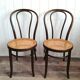 Curved wood bistro chairs