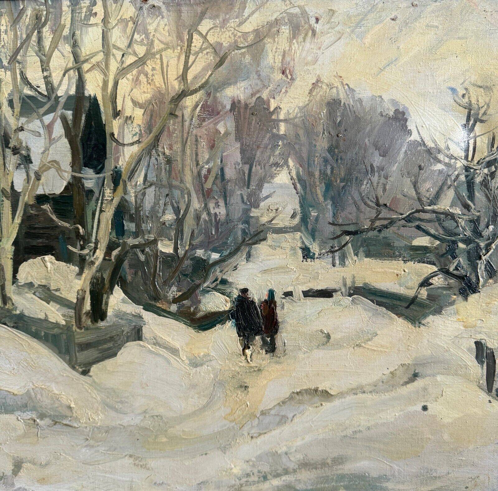 Oil on canvas, early 20th century, figures by Marija Alekseevna Fedorova