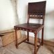 Henri II style chair