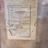 Vintage Wardrobe, 1960