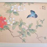 Peinture chinoise ancienne - Papillon et fleurs