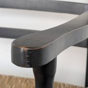 Scandinavian rocking chair