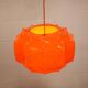 Space age cocoon pendant lamp*** Ilka Plast Waldrode *** German design