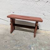 Small wooden stool