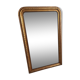 Antique Louis Philippe mirror