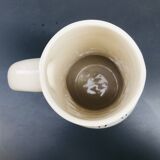 Vase with geometric pattern handles