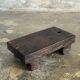 Small stool, black solid teak accent stool wabi-sabi L30 W8.5 H6.