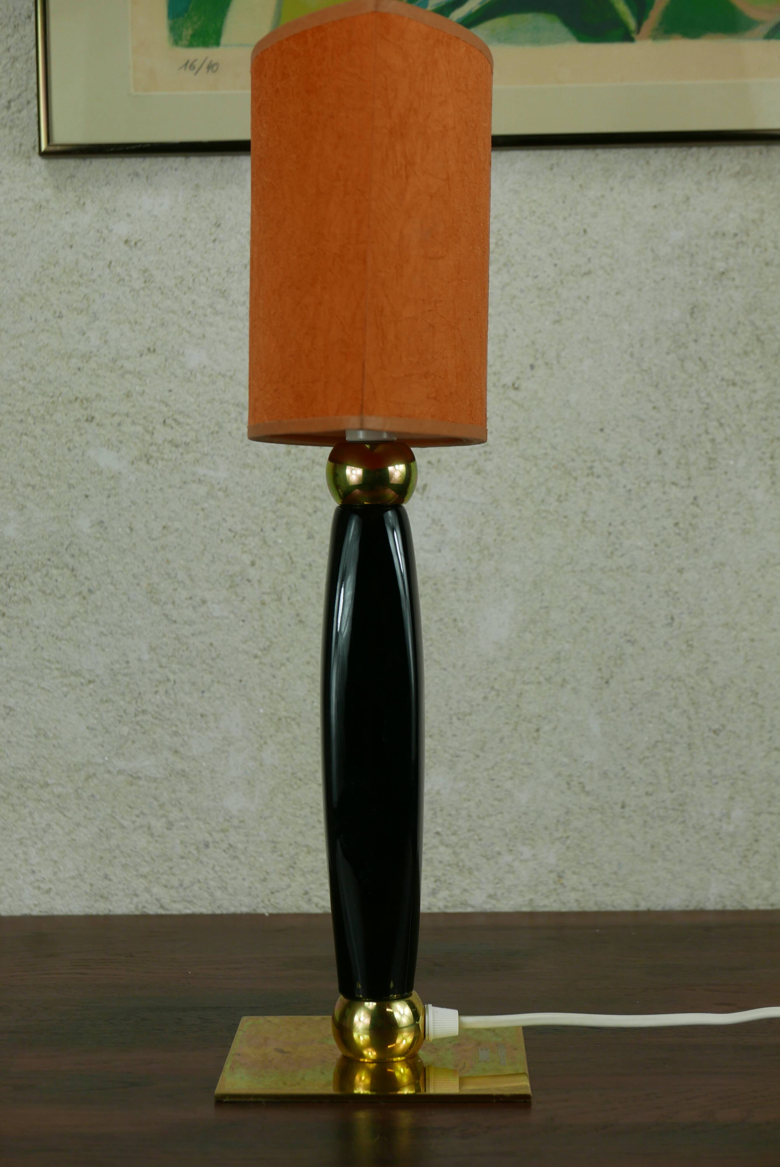 vintage lamp Hilton Mc Connico published by Drimmer