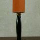 vintage lamp Hilton Mc Connico published by Drimmer