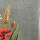 A.Couturier Tapestry, Aubusson