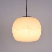 Peil & Putzler opaline glass pendant lamp