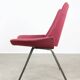 Fauteuil lounge vintage en coquillage par Niko Kralj pour Stol Kamnik, 1960