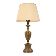 Large Brass Table Lamp Classic French Empire Style